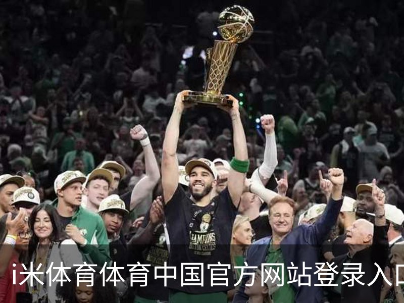 走进i米体育体育中国官方网站登录入口。｜体育教学